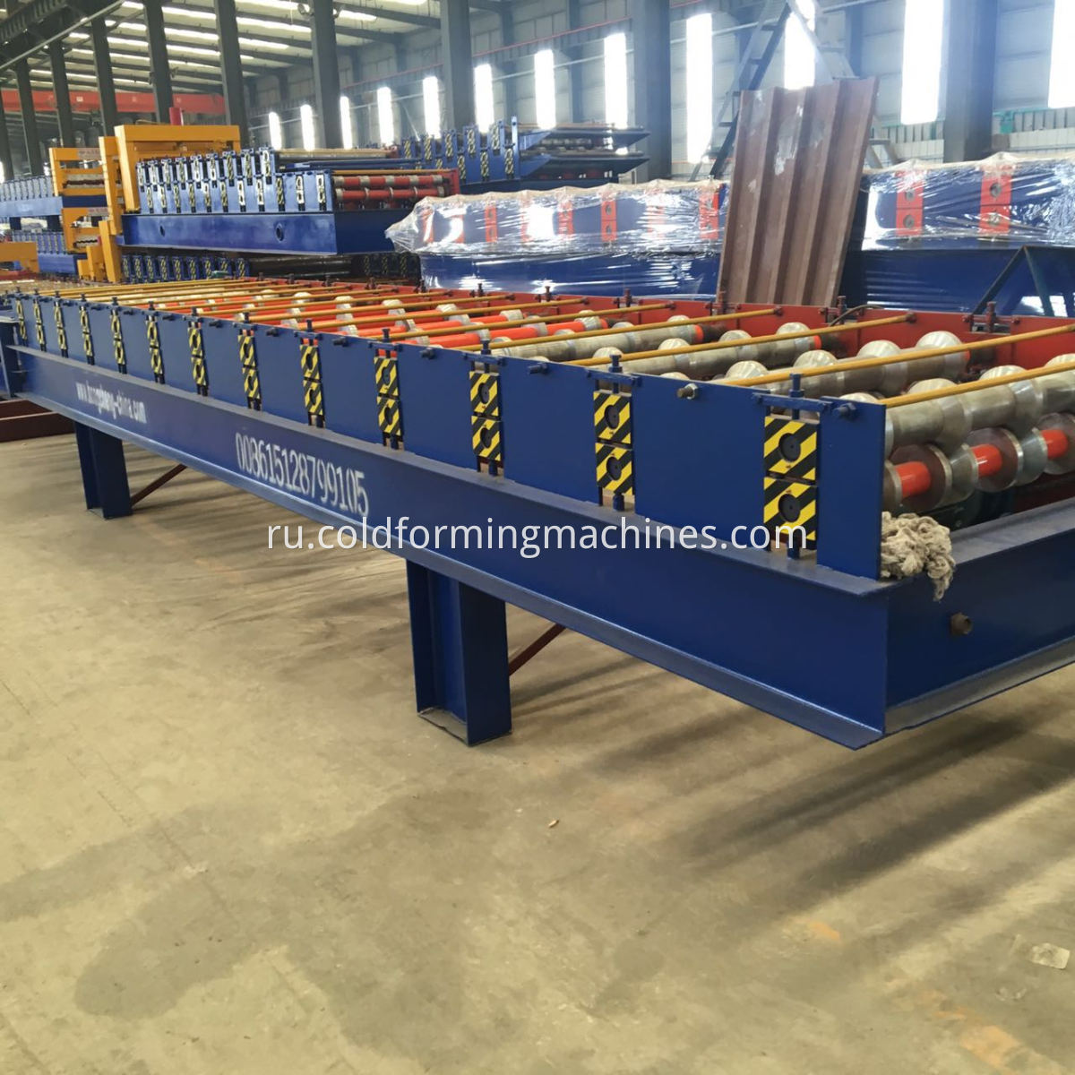 Rolling Roofing Machine